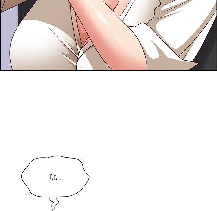 67P - 最强男人