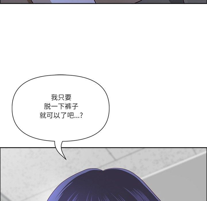 72P - 最强男人