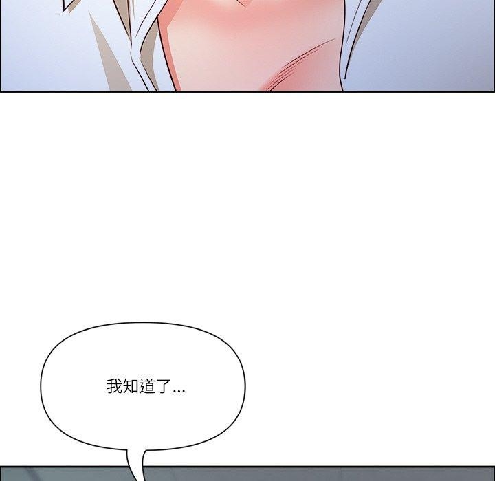 78P - 最强男人