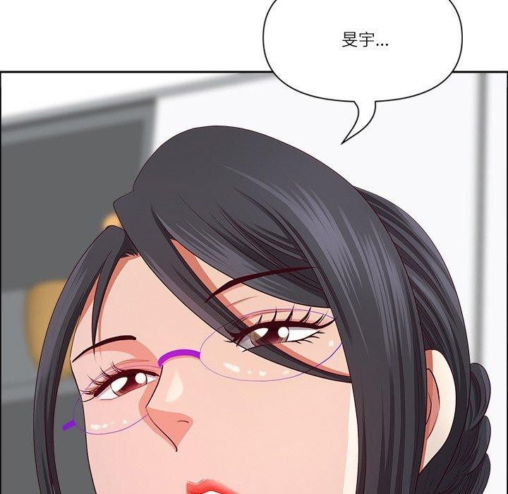 7P - 最强男人