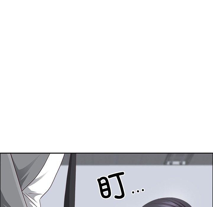 83P - 最强男人