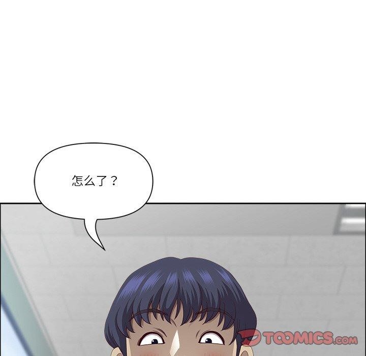 93P - 最强男人