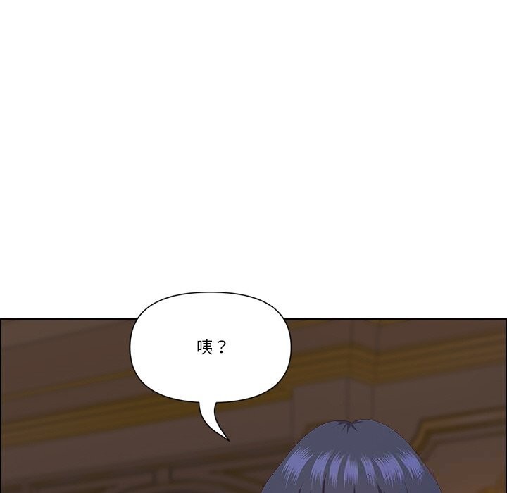 116P - 最强男人