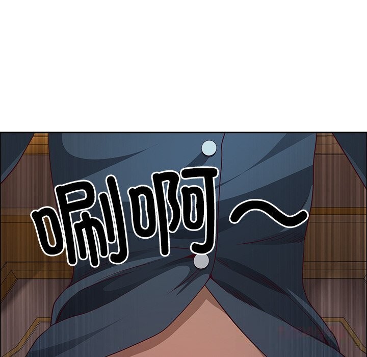 135P - 最强男人
