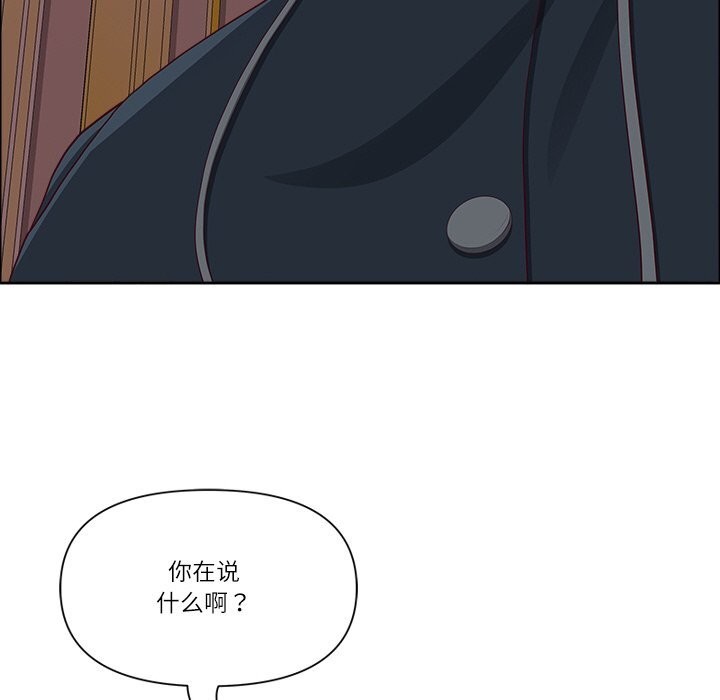 144P - 最强男人