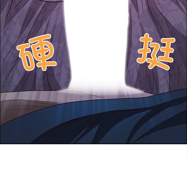 156P - 最强男人