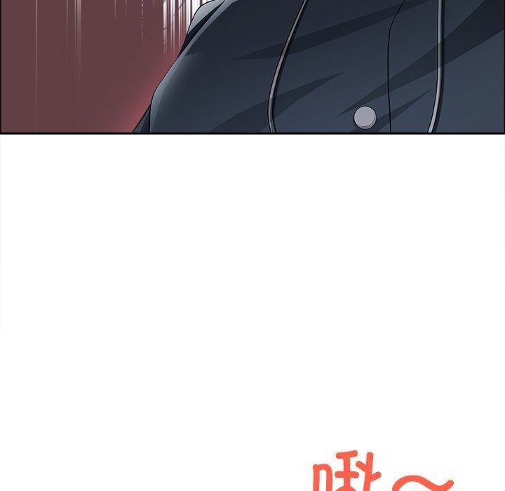 164P - 最强男人