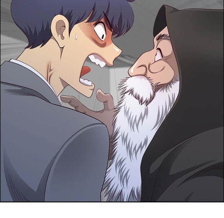24P - 最强男人