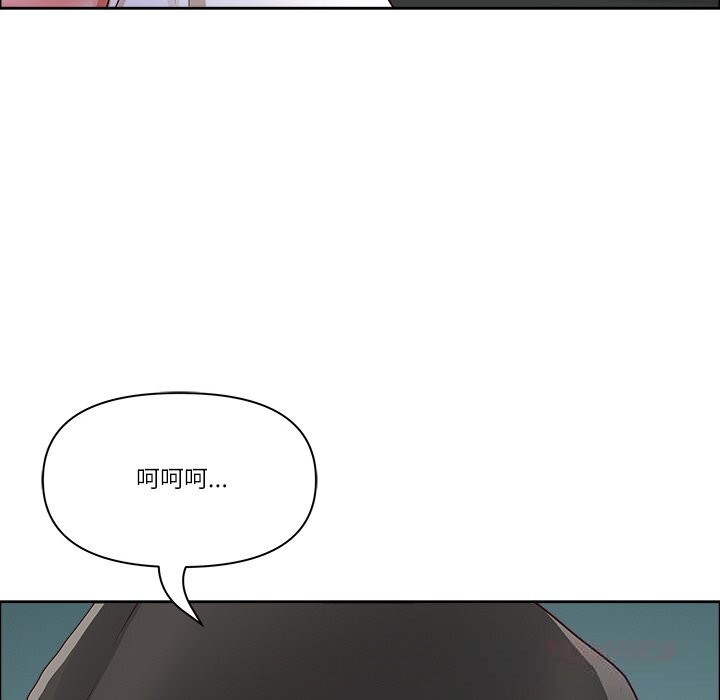 27P - 最强男人