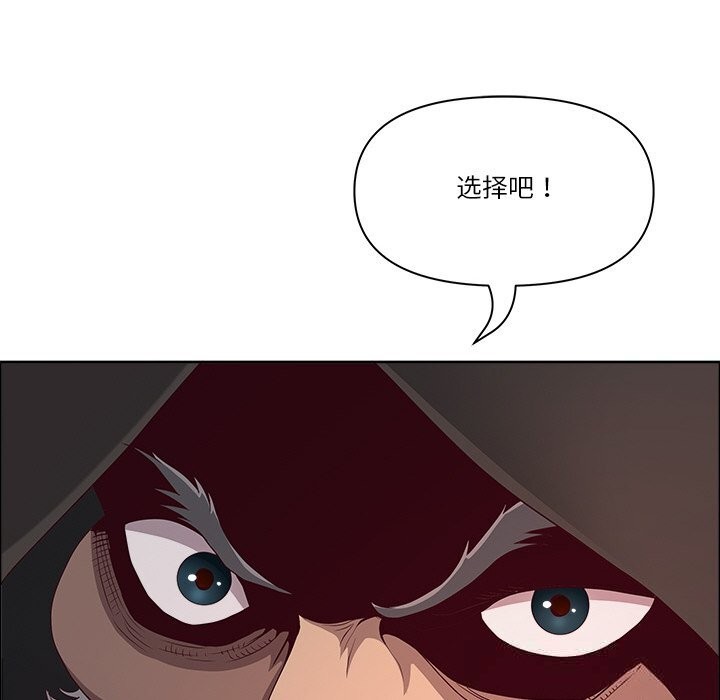 36P - 最强男人