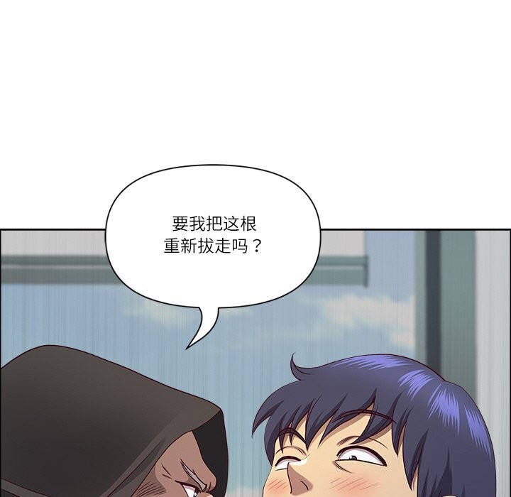 38P - 最强男人