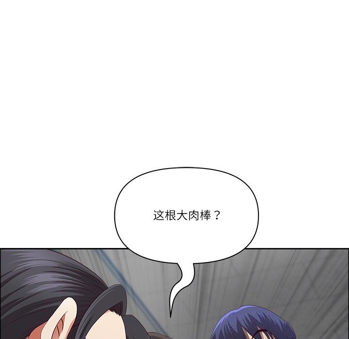 40P - 最强男人