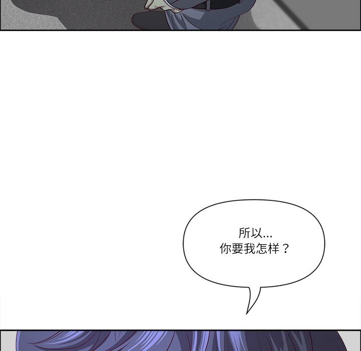 47P - 最强男人