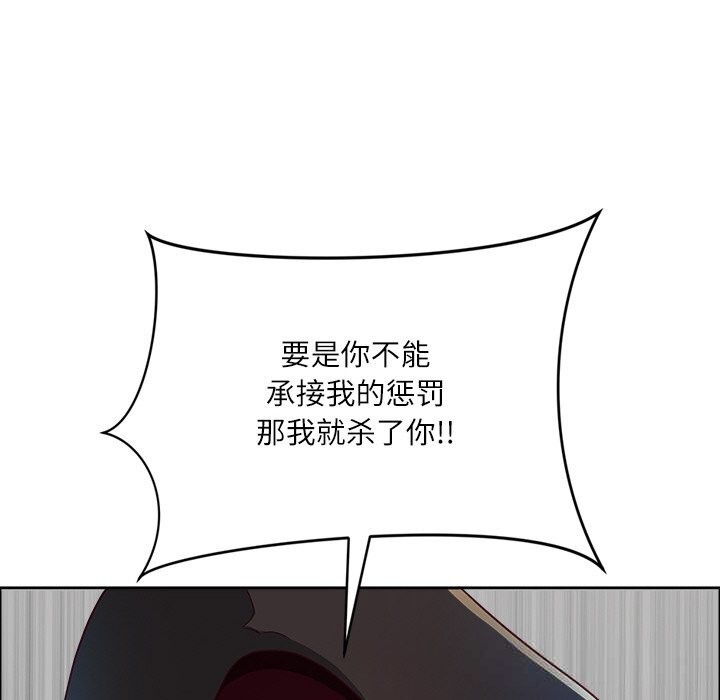 64P - 最强男人
