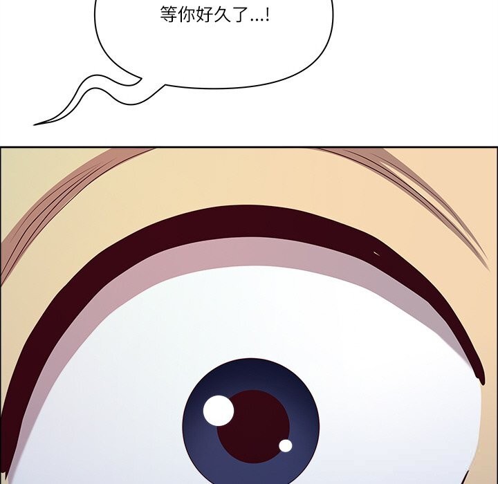 73P - 最强男人