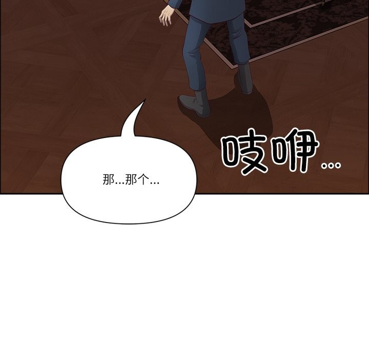 95P - 最强男人