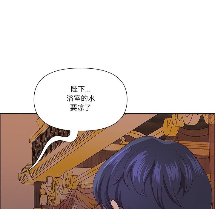 96P - 最强男人