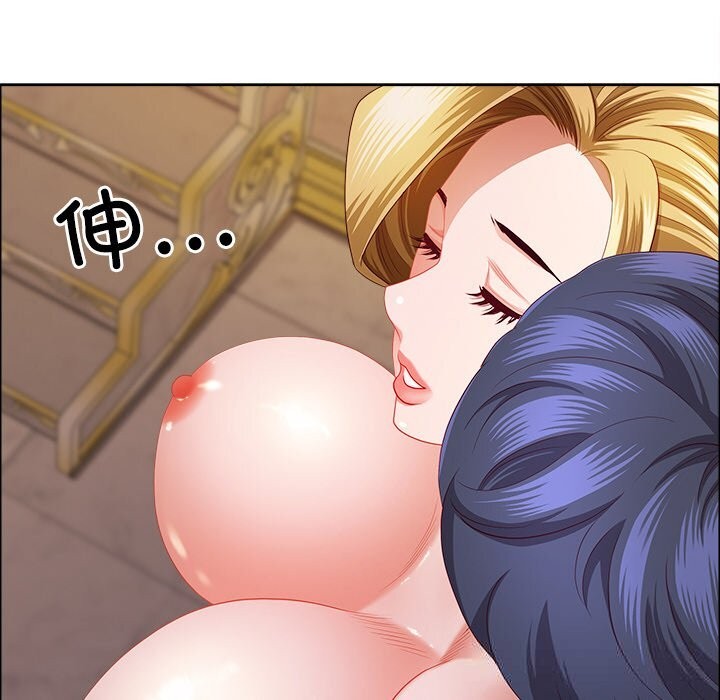 104P - 最强男人