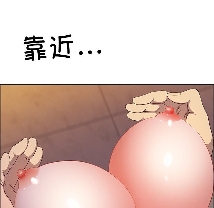106P - 最强男人