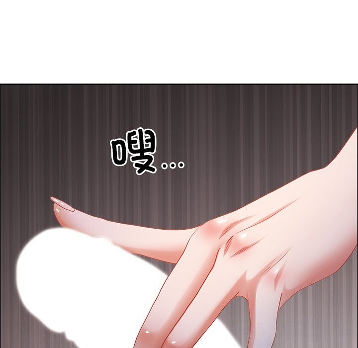 143P - 最强男人