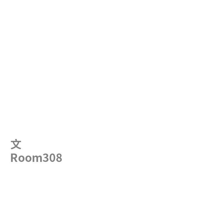 15P - 最强男人
