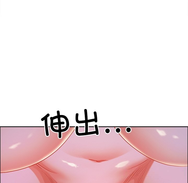 170P - 最强男人