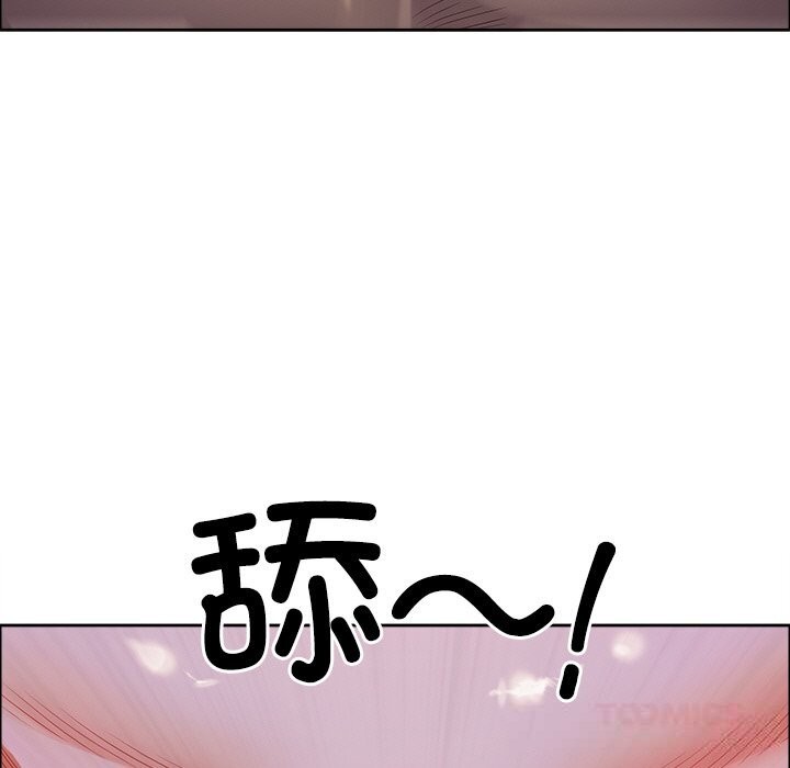172P - 最强男人