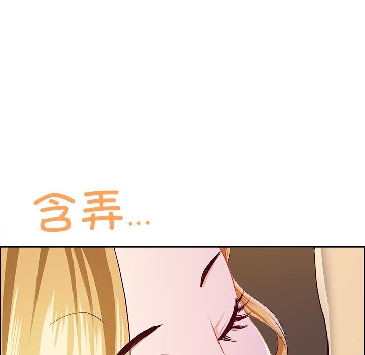 17P - 最强男人
