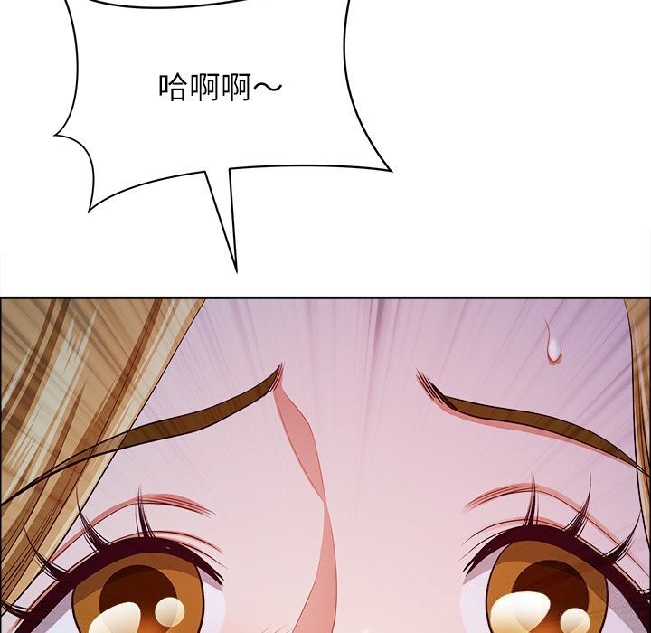 179P - 最强男人