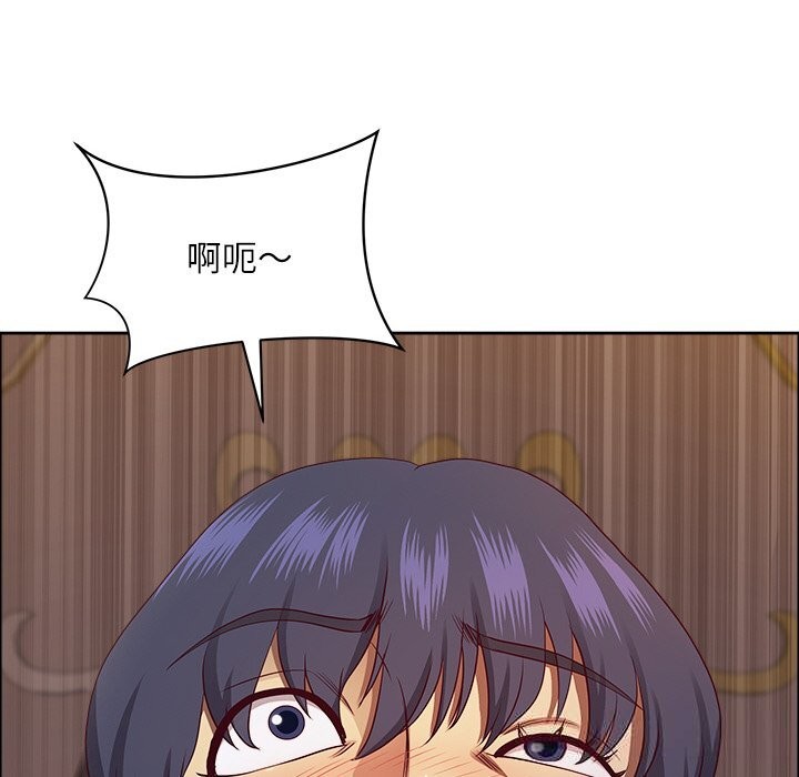 31P - 最强男人
