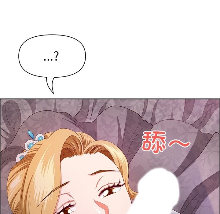 41P - 最强男人