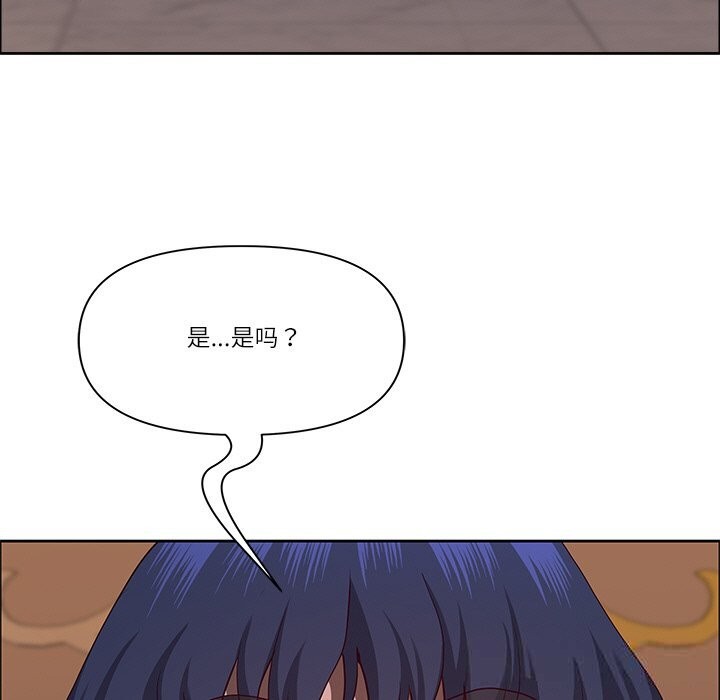 48P - 最强男人