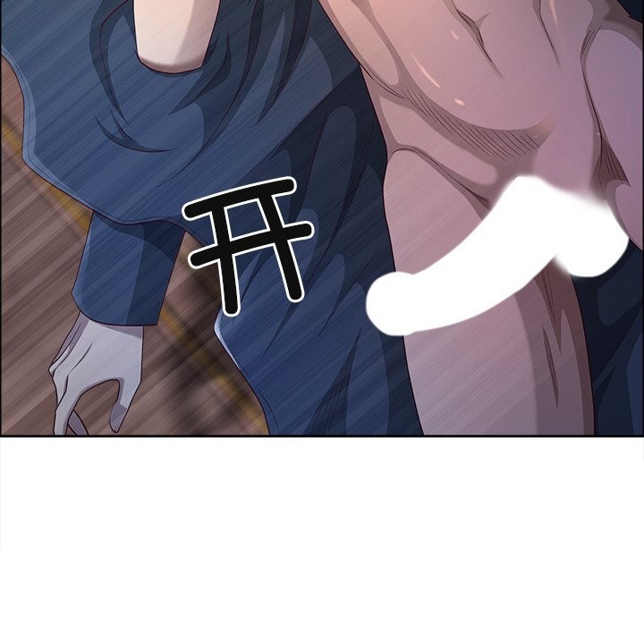 54P - 最强男人
