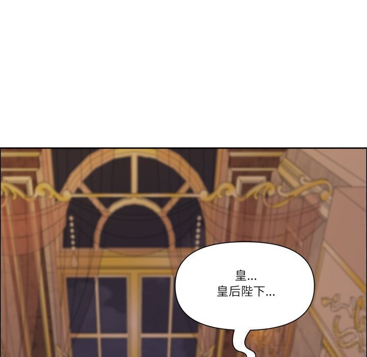 55P - 最强男人
