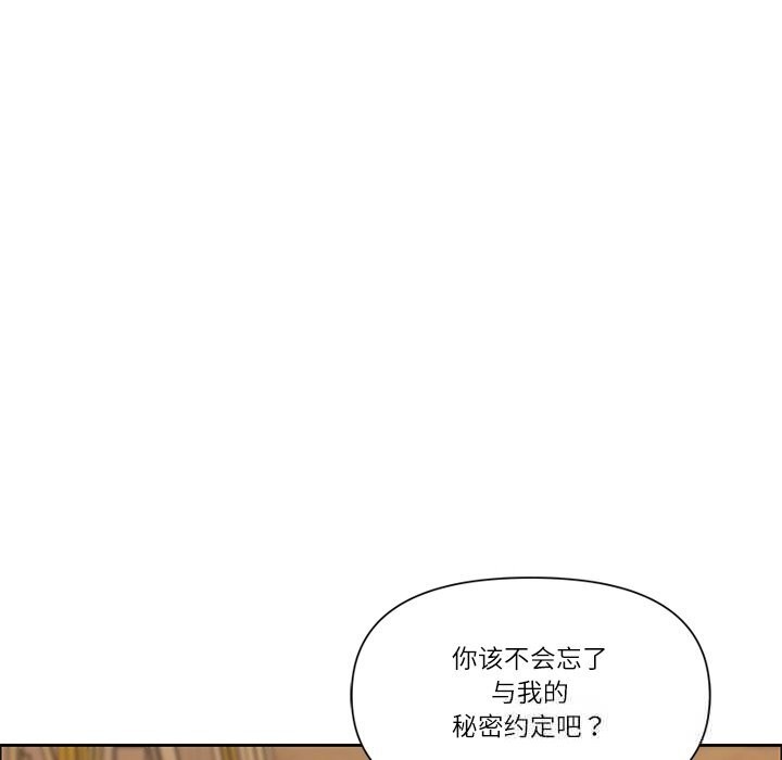 65P - 最强男人