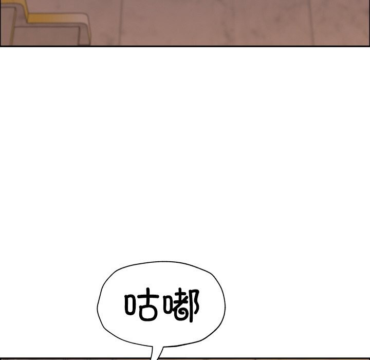 88P - 最强男人