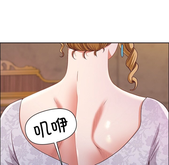 91P - 最强男人