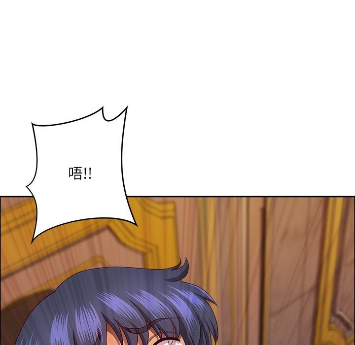 9P - 最强男人