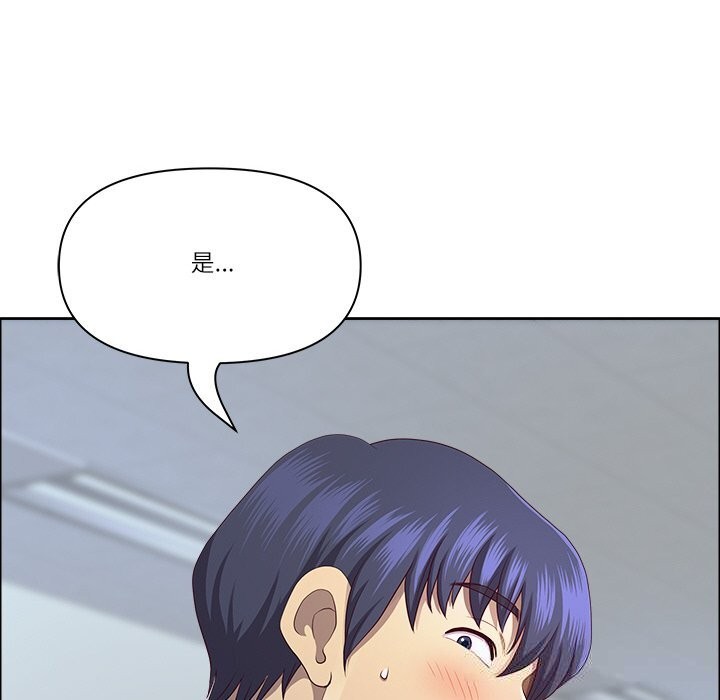 103P - 最强男人