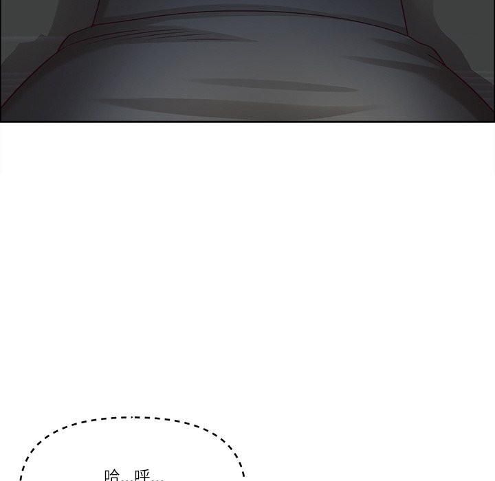 114P - 最强男人