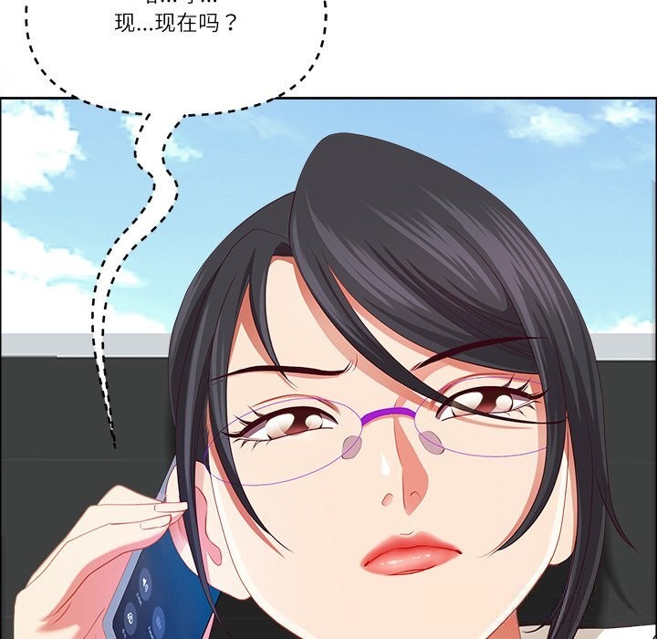115P - 最强男人