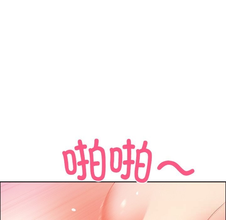 121P - 最强男人