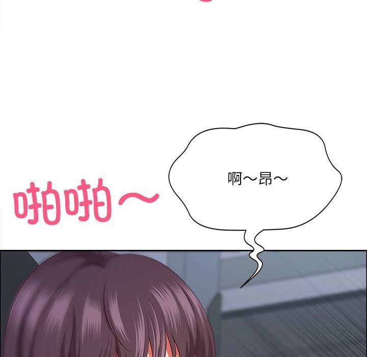 123P - 最强男人