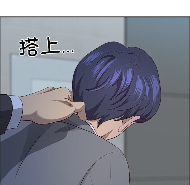164P - 最强男人