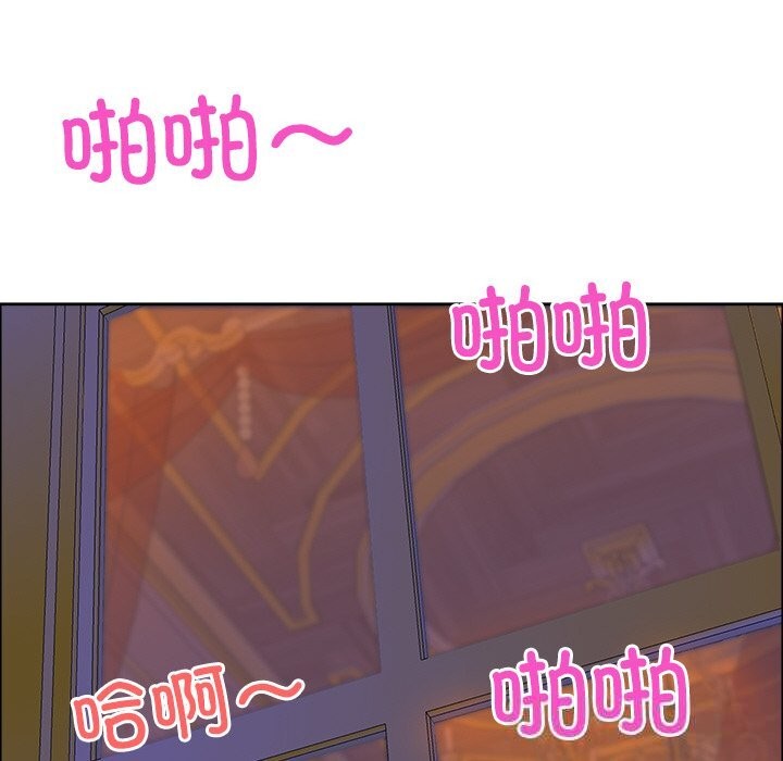19P - 最强男人