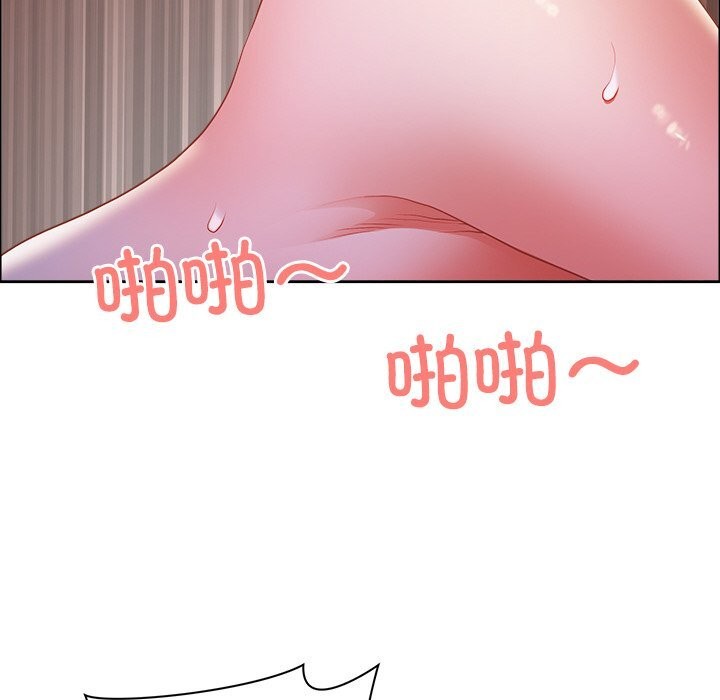 31P - 最强男人
