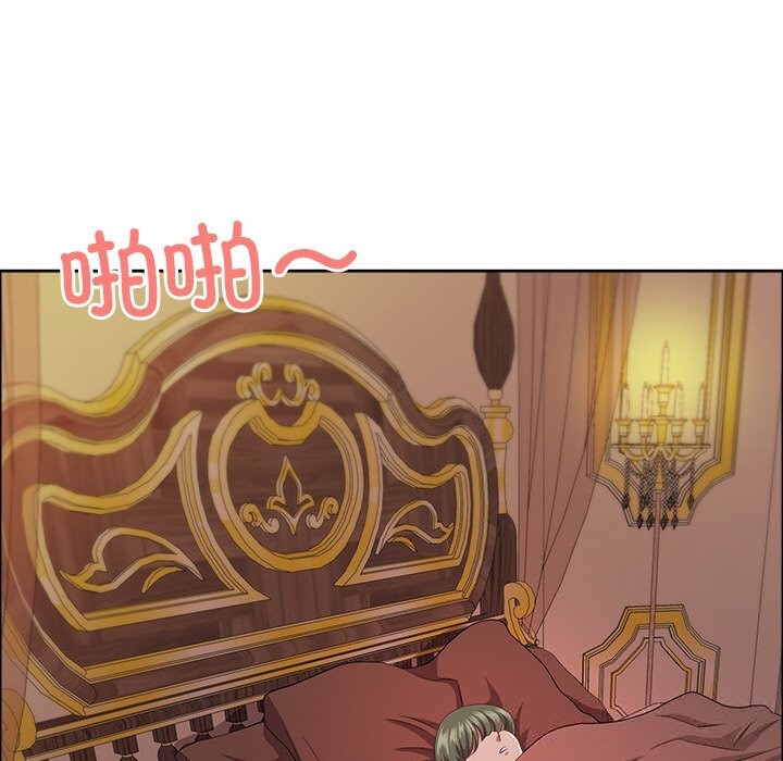 34P - 最强男人