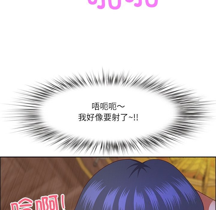 41P - 最强男人