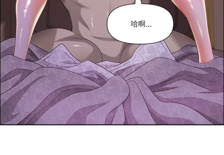 4P - 最强男人