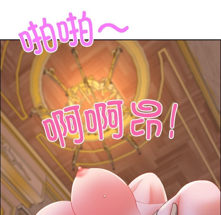 46P - 最强男人